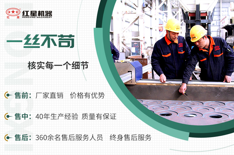 廠家直銷，歡迎您的到來(lái)