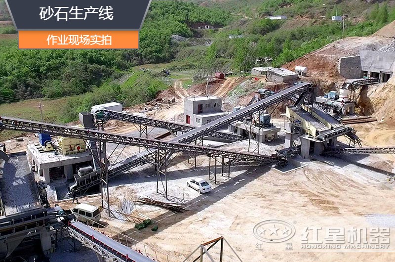 砂石生產(chǎn)線中整形機(jī)是什么設(shè)備？多少錢一臺(tái)？