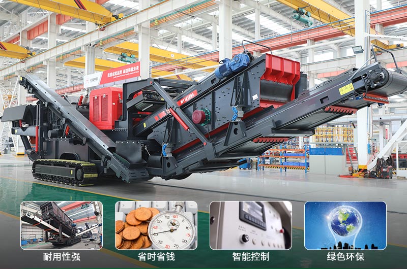 建筑垃圾制砂機(jī)什么機(jī)器好用？一套多少錢？